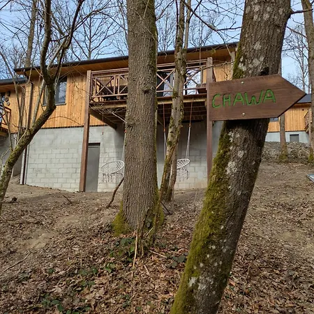 Au Bois Chantant 別荘 *